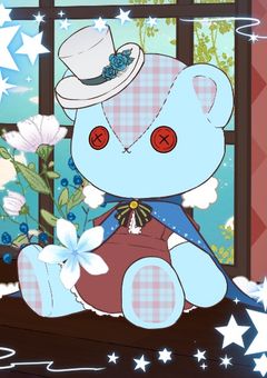 雨の中の訪問者