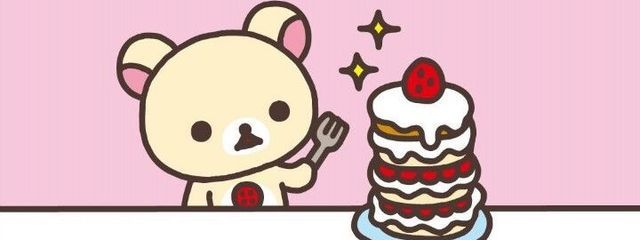  さんの壁紙画像
