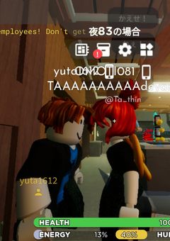 フレンド∞ライフ！～個性爆発！友情大冒険！～