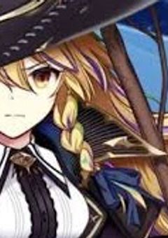 病んだ私と病んだお前