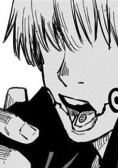 兄と呼びたくて