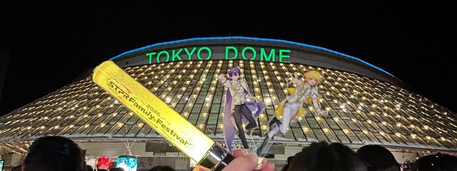 陽葵さんの壁紙画像