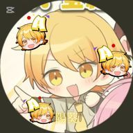 陽葵さんのアイコン画像