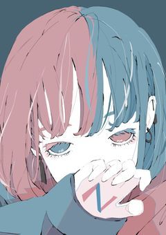 あい