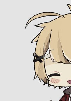 ばーんがーいへーん