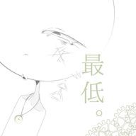 角さんさんのアイコン画像