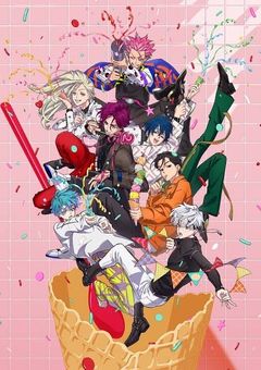 他愛ちゃんは無自覚天然人たらし