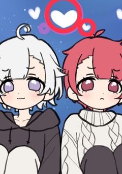 僕/俺の片思いはいつまで続くの…?【コラボ小説】
