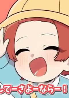 子供組…本当の子供になりました!?!?
