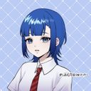 竜胆真央