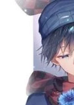 名前を付けてくれた君