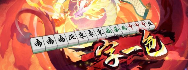 Eia Aao さんの壁紙画像