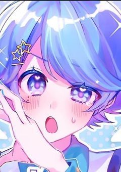 アンチに恋してもいいんですか?