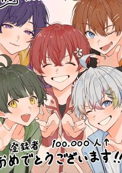 ヤンデレ王子と売られた少女