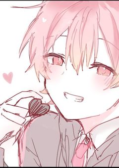 『     愛  し  て  る  ＿＿＿  。     』