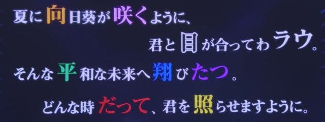 すのがーる。さんの壁紙画像