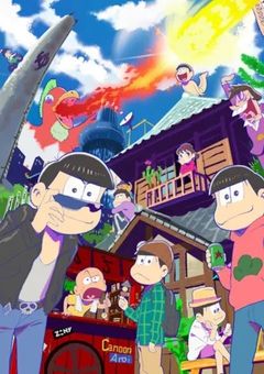 ããæŸããã«ã€ããŠèªãåãããïŒ