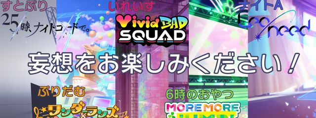 Y先生さんの壁紙画像