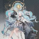 マロン(ディージェの式神)