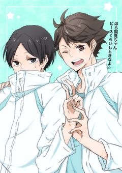 ハイキューBL🔞集!