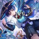 放浪者