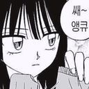 ｻｸｼｬ