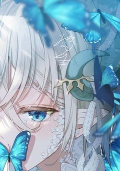 『   輪廻転生 。』