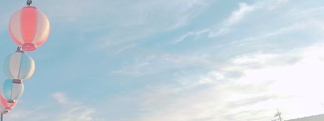 ゐさんの壁紙画像