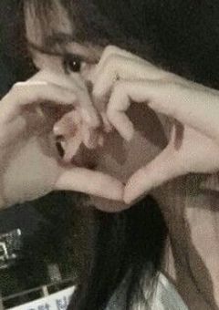 好きって言ってよ