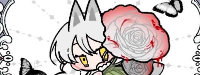 夜月 唖狼 _aul_@今年度卒業します。さんの壁紙画像