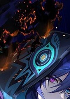 謎煙の主、"個性"社会へ