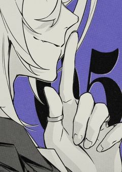 モッキンバード、”個性”社会へ