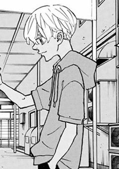 イザナの兄になりまして