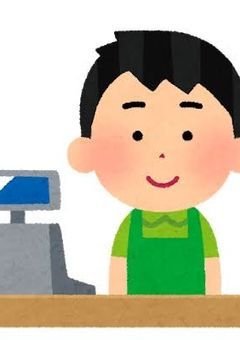 ＼＼\\ほんとにいる//／バイトで会ったやばい人図鑑