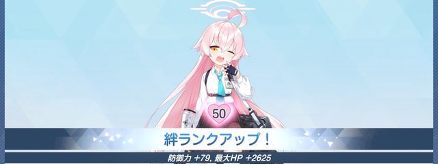 つきみずうぱー＊/-:(低浮上、最近復帰)さんの壁紙画像