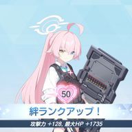 つきみずうぱー＊/-:(低浮上、最近復帰)さんのアイコン画像