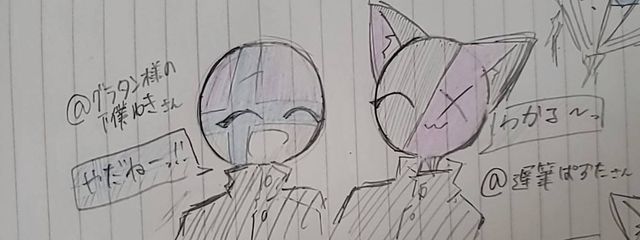ゆき@文字化けお断りさんの壁紙画像