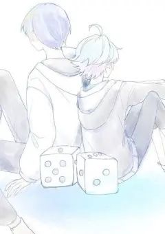 僕は社長の性奴隷者  、、、、