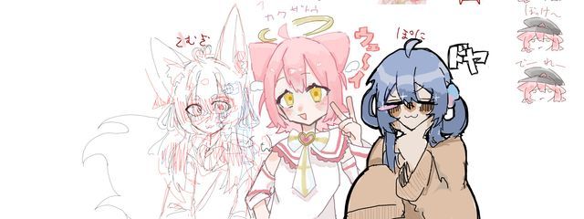 コップの水　　さんの壁紙画像