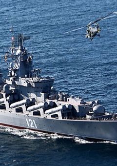 ミリオタこれくしょん