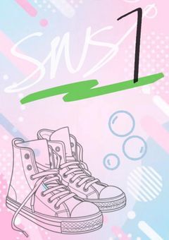 七つのハーモニー