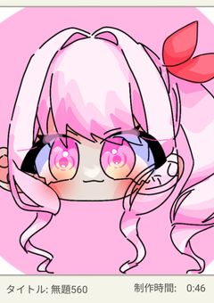 ななののイラスト部