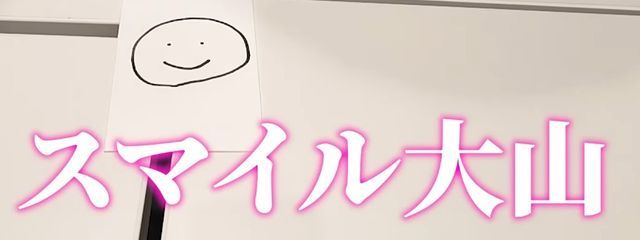 ↪︎　ささんの壁紙画像