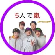 朋さんのアイコン画像