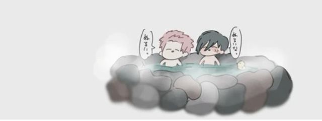 そうたさんの壁紙画像