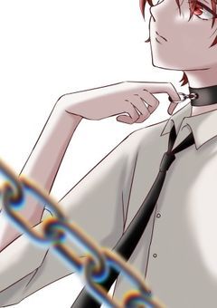 組の娘 、愛されすぎてる .