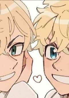 東リベたけみち千冬BL