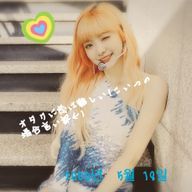 推し達が最高すぎるオタク💜⁷ さんのアイコン画像