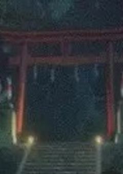 バ ス ケ 校 に は 行 か ず バ レ ー 校 に 行 き ま し た