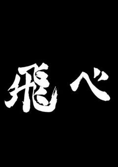 弟が心配で…